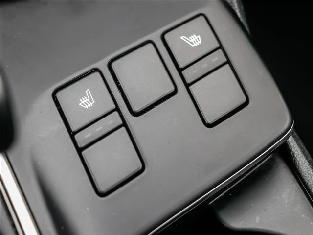 2023 Kia Sportage LX (Stk: 15-U1238) in London - Image 21 of 27