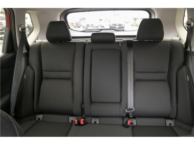 2026 Nissan Rogue S (Stk: T26232) in Kamloops - Image 18 of 19