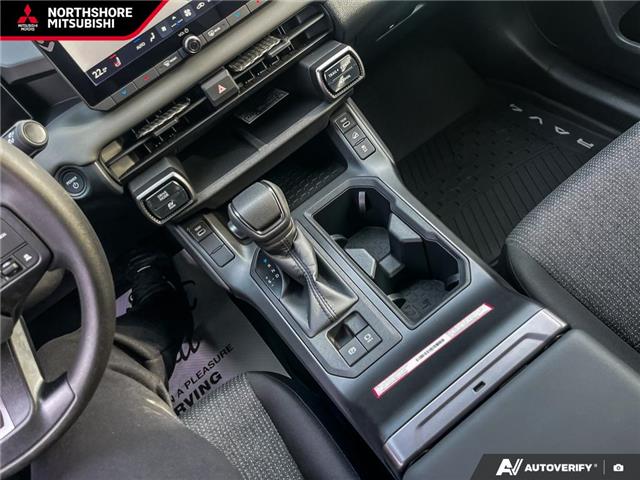 2026 Toyota RAV4 LE (Stk: Z010428) in North Vancouver - Image 17 of 24