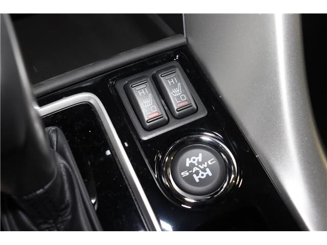 2023 Mitsubishi Eclipse Cross SE (Stk: T26311A) in Edmonton - Image 14 of 23