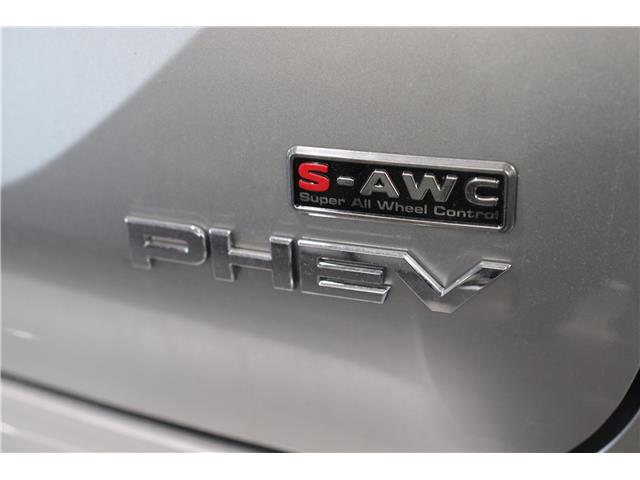 2026 Mitsubishi Outlander PHEV SEL (Stk: P26377) in Edmonton - Image 6 of 35