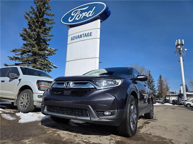 2018 Honda CR-V EX-L (Stk: 7107A) in Calgary - Image 1 of 9