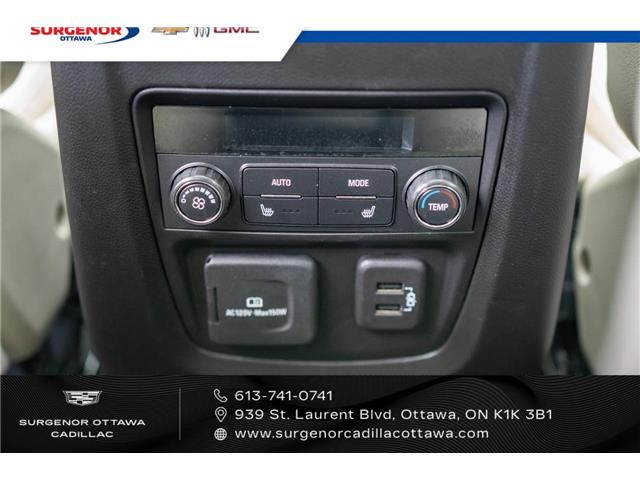 2023 Buick Enclave Premium (Stk: 26045A) in Ottawa - Image 18 of 27