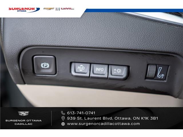 2023 Buick Enclave Premium (Stk: 26045A) in Ottawa - Image 20 of 27