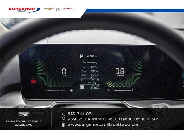 2024 Kia Sorento 2.5T EX (Stk: R27661A) in Ottawa - Image 17 of 24