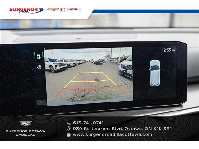 2024 Kia Sorento 2.5T EX (Stk: R27661A) in Ottawa - Image 22 of 24