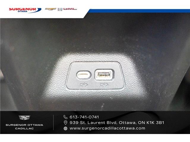 2022 Buick Envision Preferred (Stk: R27664A) in Ottawa - Image 15 of 24