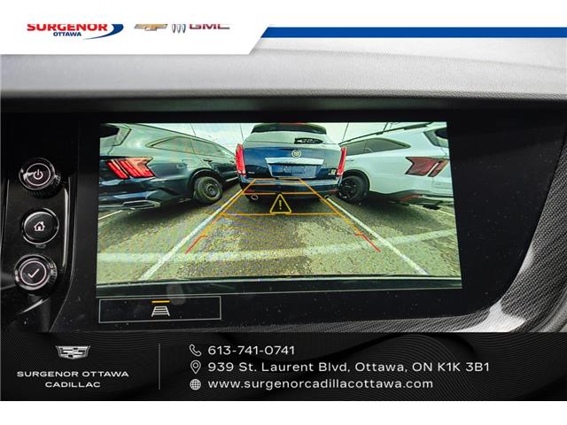 2022 Buick Envision Preferred (Stk: R27664A) in Ottawa - Image 23 of 24