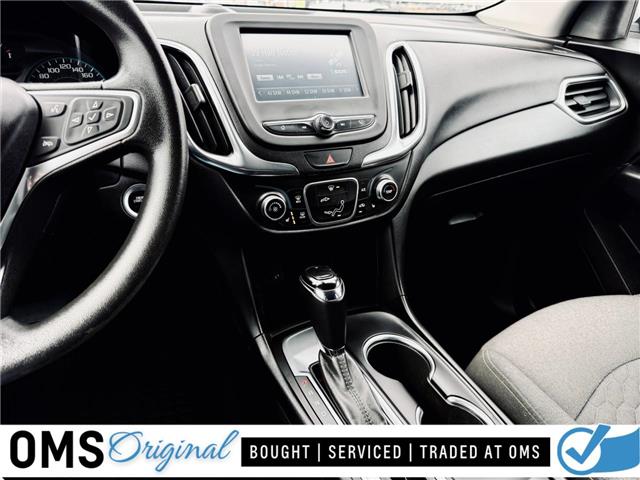 2018 Chevrolet Equinox LT (Stk: 2-13338A) in Oshawa - Image 31 of 41