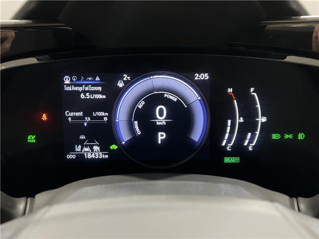 2023 Lexus NX 350h  (Stk: 14U7424) in Markham - Image 15 of 28