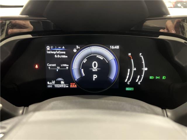 2024 Lexus NX 350h  (Stk: 14U7421) in Markham - Image 15 of 28