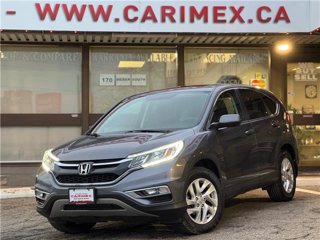 2016 Honda CR-V EX (Stk: 2603111) in Waterloo - Image 1 of 22