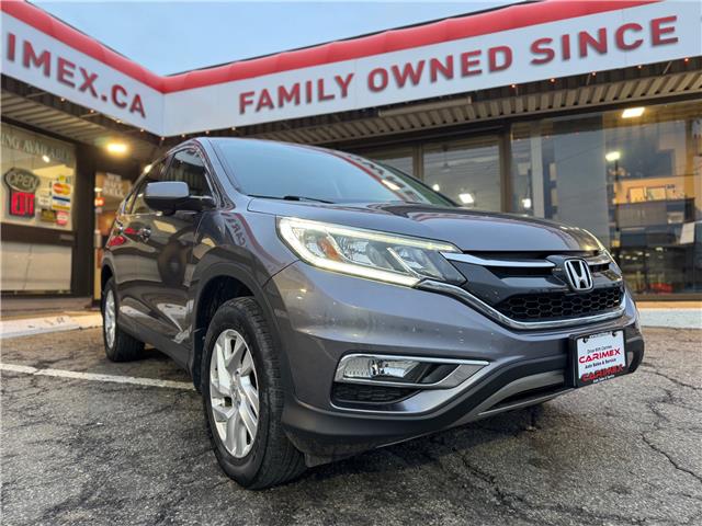 2016 Honda CR-V EX (Stk: 2603111) in Waterloo - Image 7 of 22
