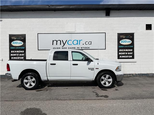 2023 RAM 1500 Classic SLT (Stk: 260212) in Kingston - Image 2 of 14