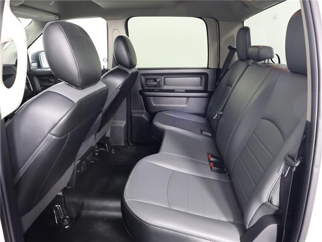 2023 RAM 1500 Classic Tradesman (Stk: B20844) in Calgary - Image 10 of 19