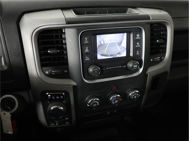 2023 RAM 1500 Classic Tradesman (Stk: B20844) in Calgary - Image 16 of 19