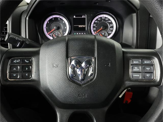 2023 RAM 1500 Classic Tradesman (Stk: B20844) in Calgary - Image 17 of 19