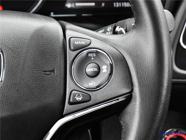 2022 Honda HR-V Touring (Stk: 8974-26B) in St. Catharines - Image 24 of 30