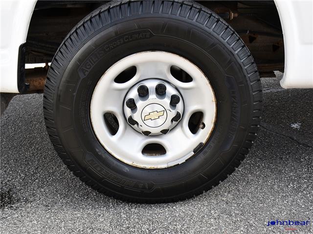 2021 Chevrolet Express 2500 Work Van (Stk: U4076) in St. Catharines - Image 10 of 17