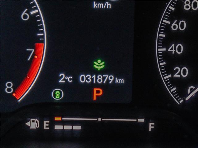 2024 Honda Civic LX-B (Stk: L17890) in Ottawa - Image 20 of 23