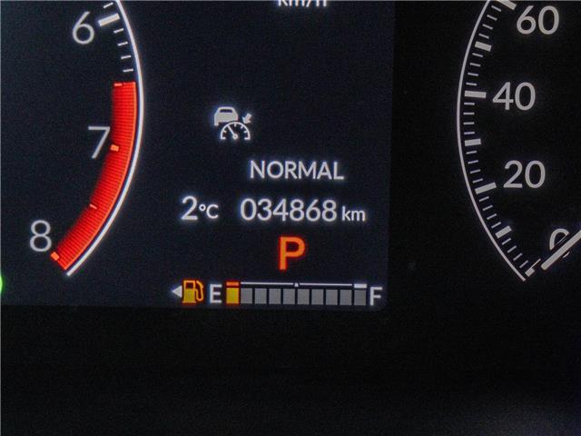2024 Honda CR-V Sport (Stk: L17900) in Ottawa - Image 26 of 30
