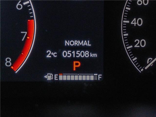 2023 Honda CR-V  (Stk: L17960) in Ottawa - Image 26 of 30