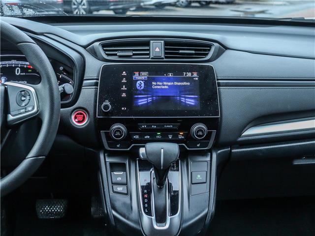 2018 Honda CR-V LX (Stk: L17661) in Ottawa - Image 10 of 23