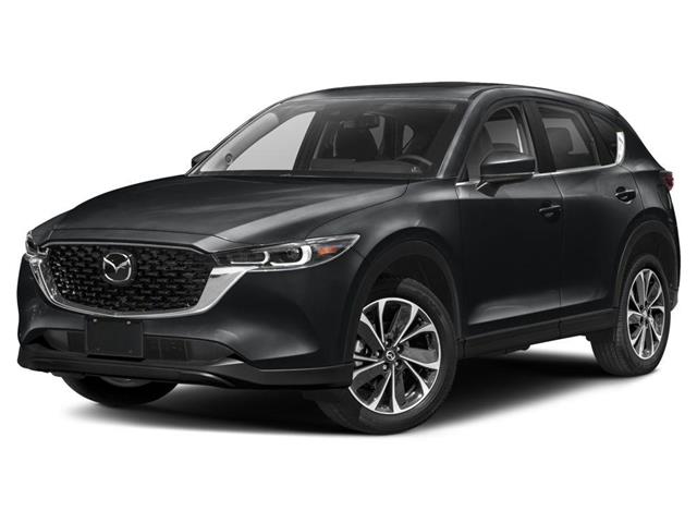 2023 Mazda CX-5 GS (Stk: 15354A) in Ottawa - Image 1 of 12
