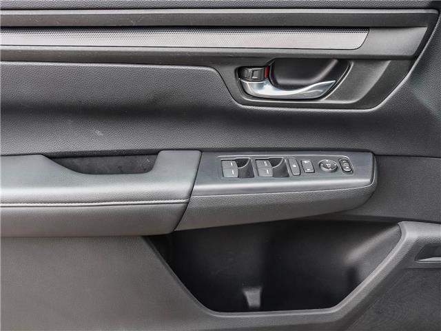 2024 Honda CR-V LX-B (Stk: SU3861) in Stratford - Image 8 of 25