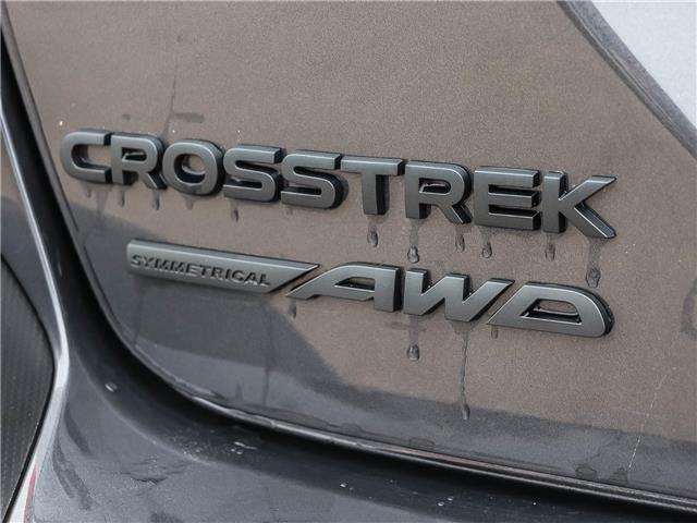2025 Subaru Crosstrek Wilderness (Stk: SU3870) in Stratford - Image 24 of 26