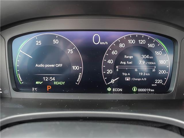 2026 Honda Civic Hybrid  (Stk: 2HA0635) in Stratford - Image 24 of 26