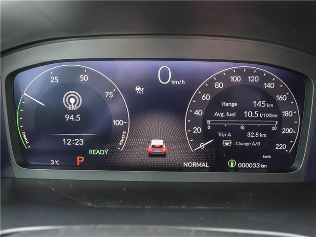 2026 Honda CR-V Hybrid EX-L (Stk: 2HA0653) in Stratford - Image 23 of 24