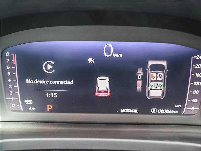 2026 Honda Passport TrailSport Touring (Stk: 2HA0658) in Stratford - Image 23 of 25