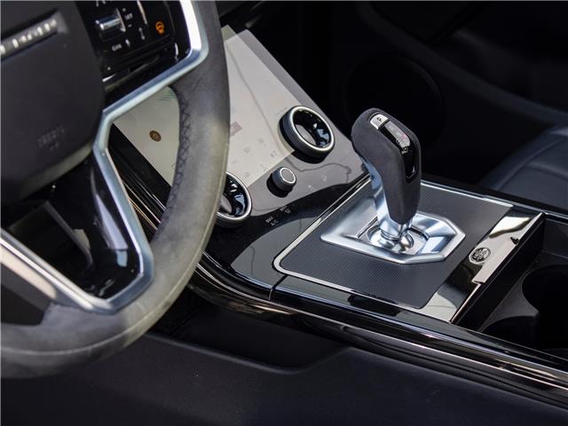 2023 Land Rover Range Rover Evoque R-Dynamic SE (Stk: PL2033) in Windsor - Image 20 of 26