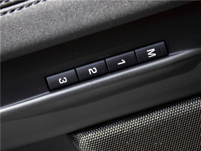 2023 Land Rover Range Rover Evoque R-Dynamic SE (Stk: PL2033) in Windsor - Image 8 of 26