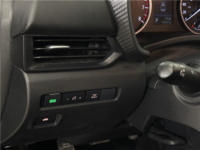 2024 Nissan Sentra S Plus (Stk: 43752J) in Belleville - Image 14 of 28