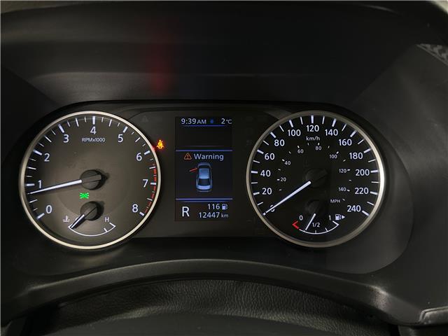 2024 Nissan Sentra S Plus (Stk: 43752J) in Belleville - Image 21 of 28