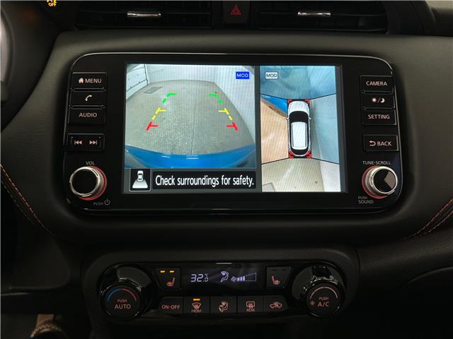 2024 Nissan Kicks SR Premium (Stk: 43754J) in Belleville - Image 19 of 30