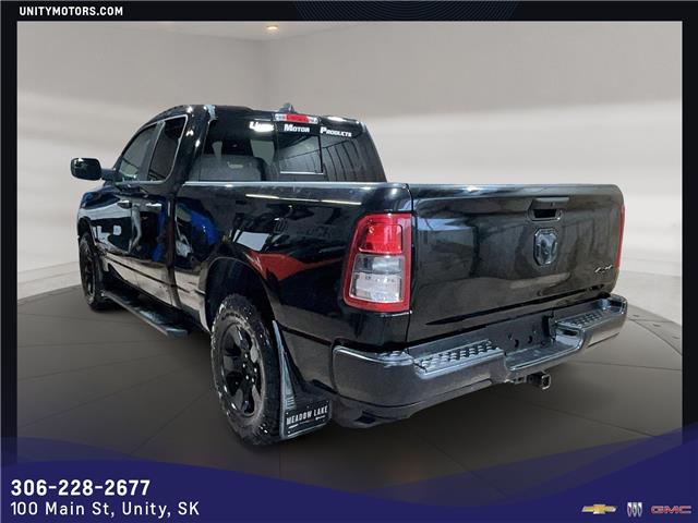 2024 RAM 1500 Tradesman (Stk: P1014) in Unity - Image 4 of 15