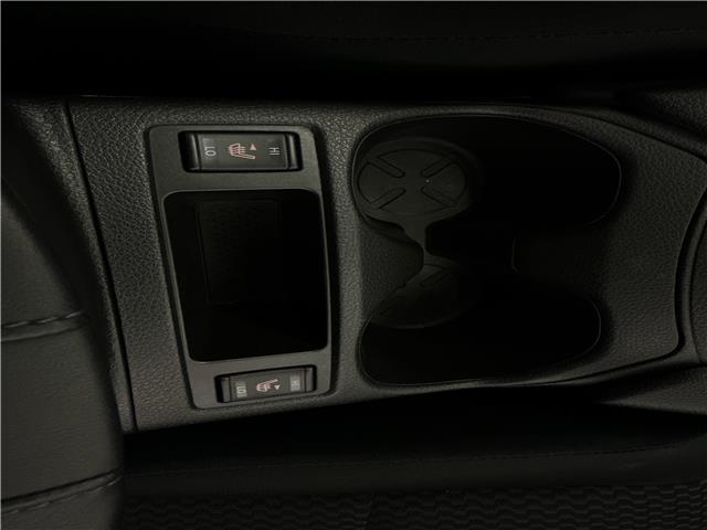 2023 Nissan Qashqai S (Stk: 43779J) in Belleville - Image 16 of 29