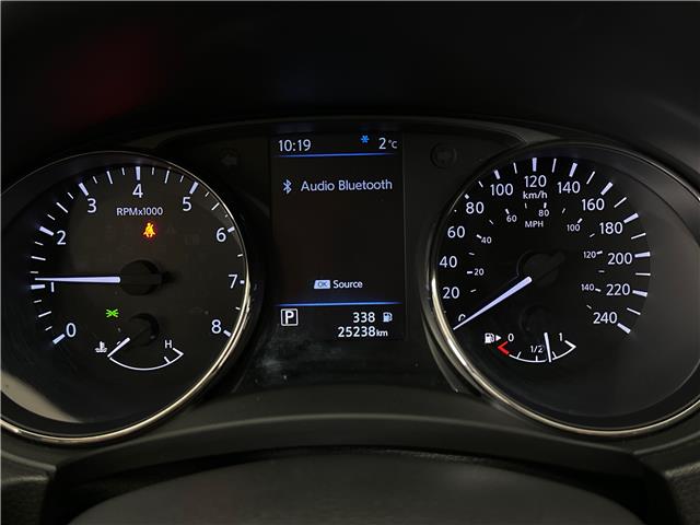 2023 Nissan Qashqai S (Stk: 43779J) in Belleville - Image 22 of 29
