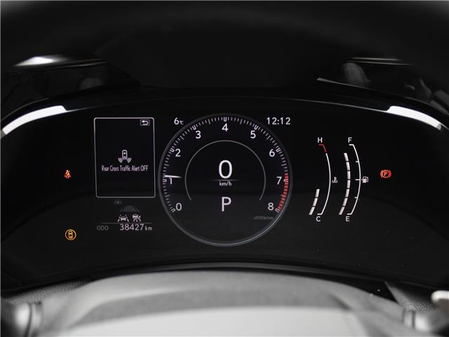 2023 Lexus NX 250 Base (Stk: PL3923) in Windsor - Image 10 of 25