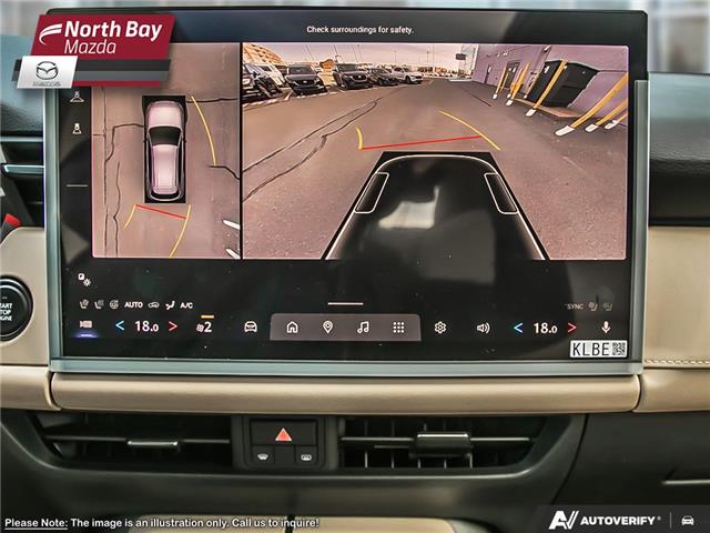 2026 Mazda CX-5 GT (Stk: 2634) in North Bay - Image 22 of 24