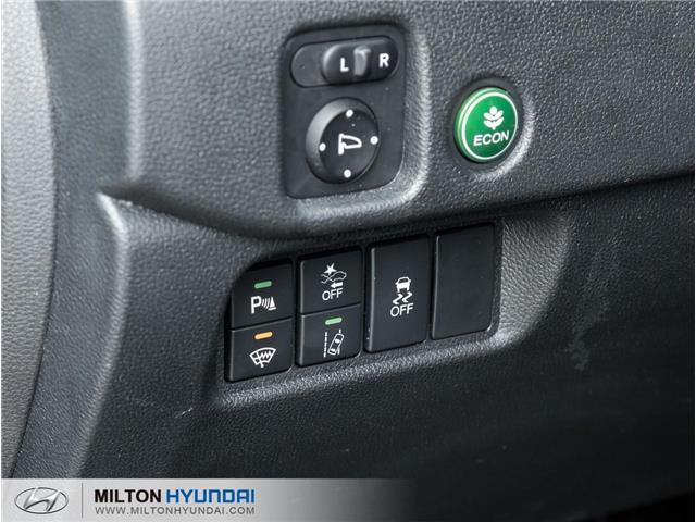 2022 Honda Passport TrailSport (Stk: 500415) in Milton - Image 15 of 28