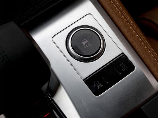 2026 Jaguar F-PACE P250 R-Dynamic S (Stk: PJ56962) in Windsor - Image 22 of 25