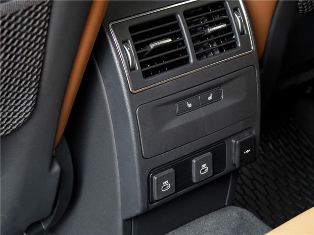 2026 Jaguar F-PACE P250 R-Dynamic S (Stk: PJ56962) in Windsor - Image 24 of 25