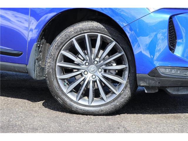 2022 Acura RDX  (Stk: DZ1438A) in Ottawa - Image 4 of 16