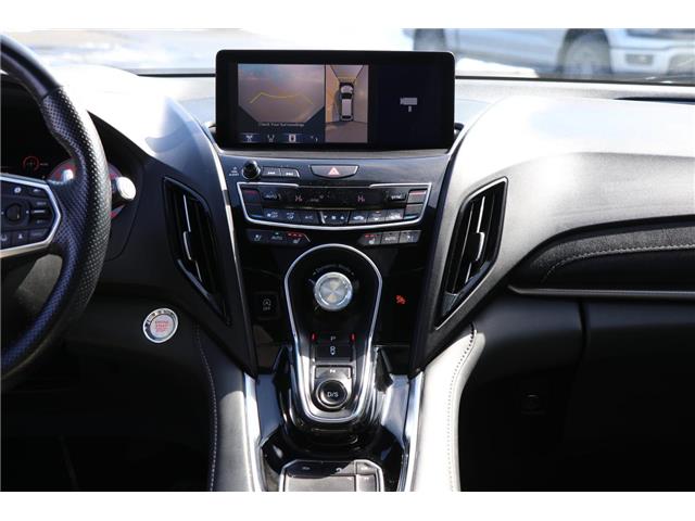 2022 Acura RDX  (Stk: DZ1438A) in Ottawa - Image 9 of 16