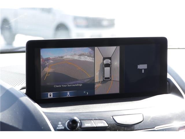 2022 Acura RDX  (Stk: DZ1438A) in Ottawa - Image 16 of 16