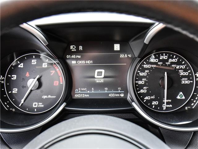 2022 Alfa Romeo Giulia Quadrifoglio (Stk: U1280) in Oakville - Image 29 of 29 2022 Alfa Romeo Giulia Quadrifoglio (Stk: U1280) in Oakville - Image 29 of 29
